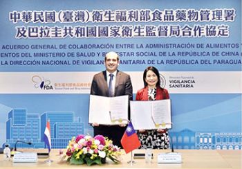 臺巴簽署「中華民國(臺灣)衛生福利部食品藥物管理署及 巴拉圭共和國國家衛生監督局合作協定」，促進醫藥品合作交流 - 圖片