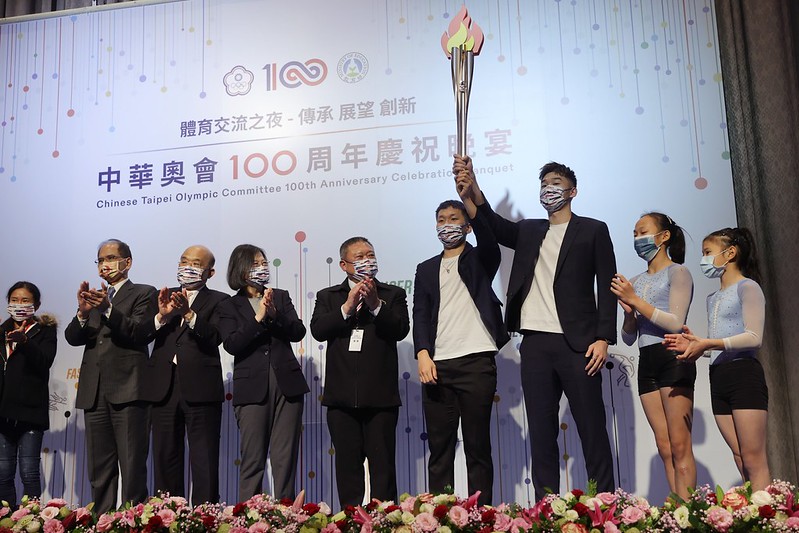 Centennial celebrations - Taiwan Today