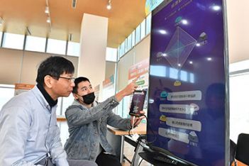 失智守望員！經濟部推動銀髮科技應用再傳捷報　工研院攜手國泰人壽　認知檢測市場化創壽險業全國首例 - 圖片