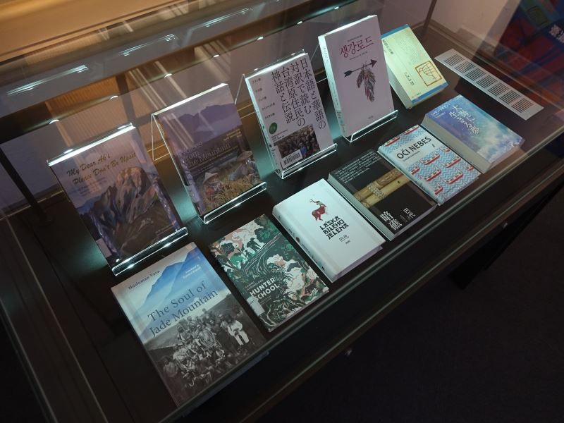 国立台湾文学館が先住民族の文化を紹介する展示会を開催 Taiwan Today