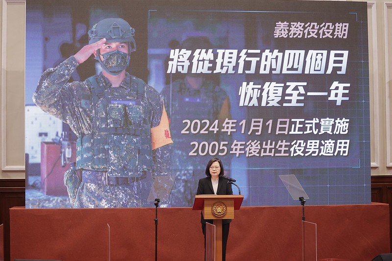 New Southbound Policy。Presiden Tsai Umumkan Reformasi Wajib Militer