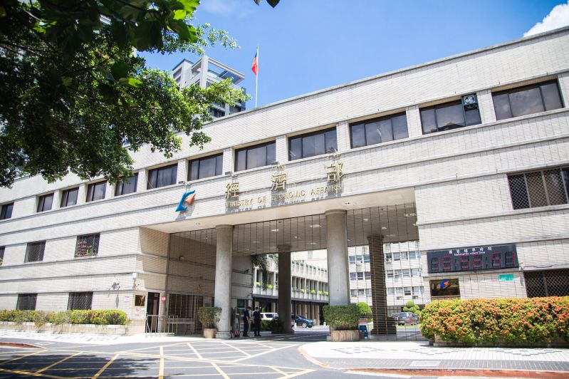 Taiwan expands economic sanctions against Russia, Belarus over Ukraine