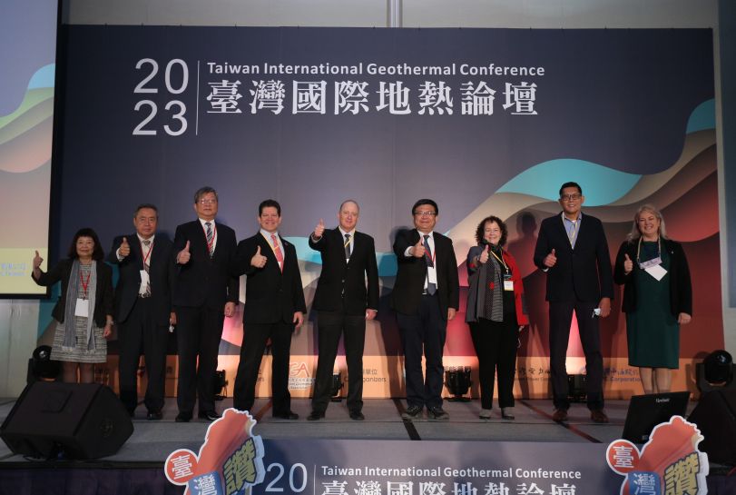 New Southbound Policy。Konferensi yang diselenggarakan secara daring dan tatap muka tersebut menghadirkan 11 orang narasumber dari Jerman, Italia, Selandia Baru, Singapura, Swedia, dan Amerika Serikat, untuk memaparkan perkembangan terbaru dalam sektor terkait. 