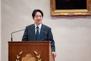 接見中華民國藥師公會全國聯合會暨亞洲藥學會成員  副總統期許亞洲藥學界進一步合作以造福民眾 - 圖片