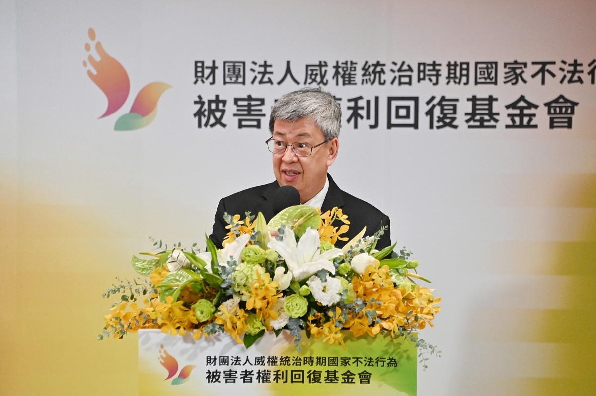 Une fondation pour dédommager les victimes de la Terreur blanche