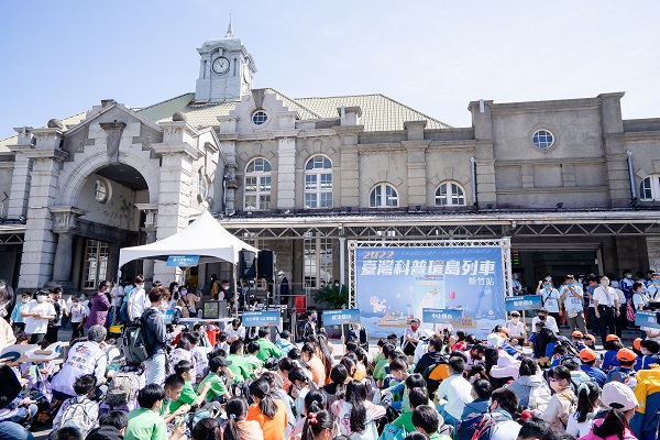 Popular science education drawing growing attention in Taiwan - Taiwan