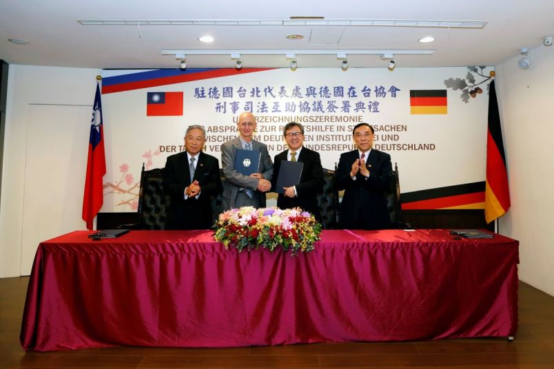 New Southbound Policy。Perjanjian yang ditandatangani kali ini memberikan perlindungan yang lebih baik bagi masyarakat kedua negara, dan mendorong pertukaran dua arah yang lebih besar di tengah meningkatnya tantangan yang berasal dari pandemi dan kejahatan lintas perbatasan.