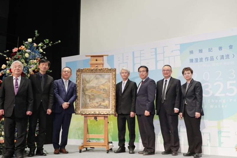 日本統治時代に活躍した台湾人画家・陳澄波の『清流』、家族が台南市美術館へ寄贈 Taiwan Today