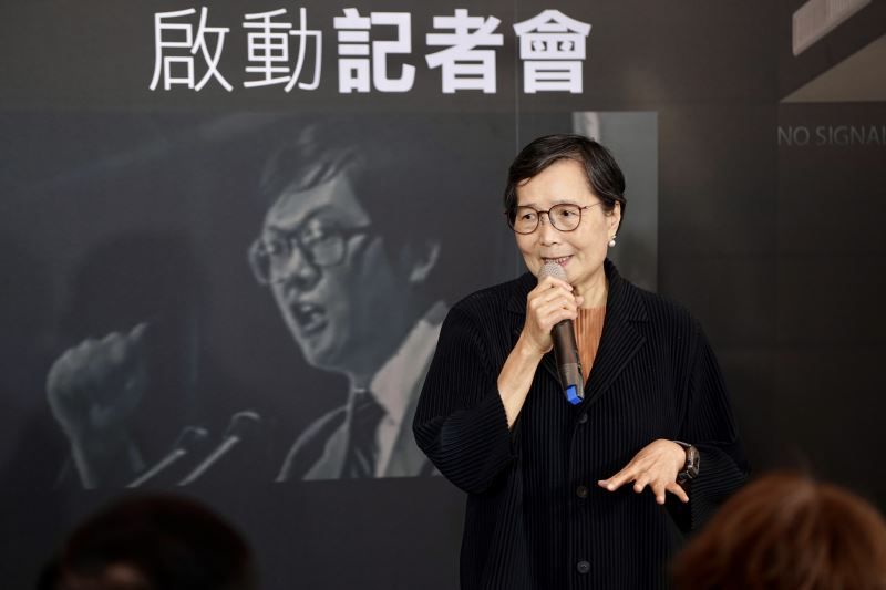 「鄭南榕紀念館」の3Dバーチャルサイト、日本語での音声ガイダンスも Taiwan Today
