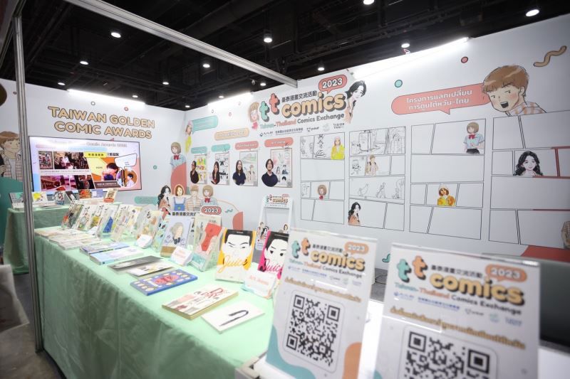 Taiwanese comic artists attend book fair in ThailandPhotos - New Southbound Policy