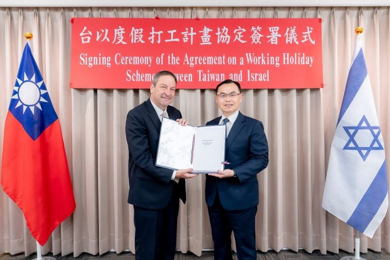 خشم پکن از کمک اسرائیل به سپر موشکی تایوان 