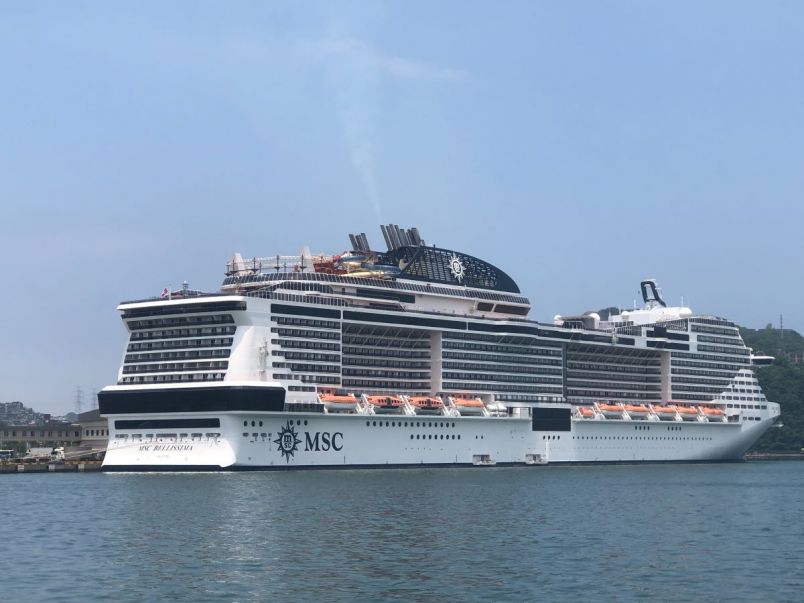 Laying anchor Taiwan Today