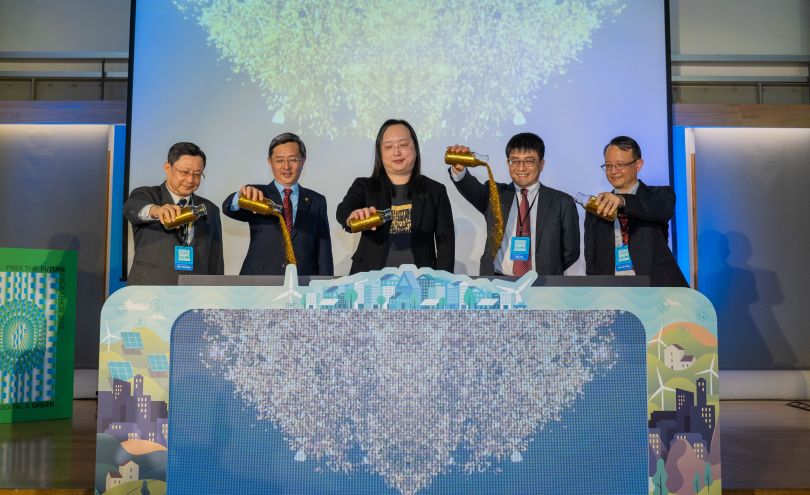 New Southbound Policy。Dalam upacara peluncuran tersebut, Menteri Urusan Digital Audrey Tang menyampaikan bahwa saat ini adalah saat yang tepat untuk menerapkan metode baru dalam penyelesaian konflik secara inklusif yang didasari oleh kreasi bersama dan komunikasi yang lebih baik, untuk mengatasi ketegangan geopolitik yang berdampak pada semua pihak.