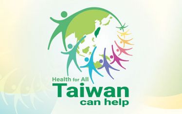 薛瑞元投書印度媒體 籲支持臺灣參與WHA - 圖片