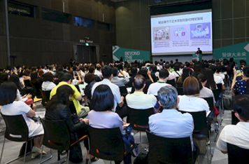 臺灣國際醫療暨健康照護展6月登場 逾50場次講座論壇 打造醫材科技研發知識庫 - 圖片