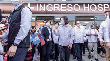 Meeting Democratic Partners, Fostering Shared Prosperity - 圖片