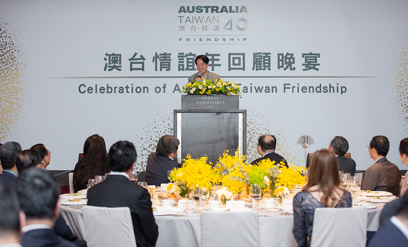 New Southbound Policy。​​​​​​​Wapres Lai menyebutkan bahwa industri semikonduktor Taiwan dan industri teknologi tinggi lainnya menempati posisi yang penting dalam rantai pasokan global. Selain itu, industri Taiwan dan Australia juga bersifat saling melengkapi.