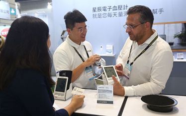 臺灣國際醫療暨健康照護展 6月10日圓滿閉幕 醫療商機大復甦 參觀人數較疫情前成長10% - 圖片