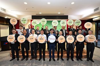 我國獲APEC補助計畫躍升全球第一 經濟部展示7項計畫成果亮麗 - 圖片