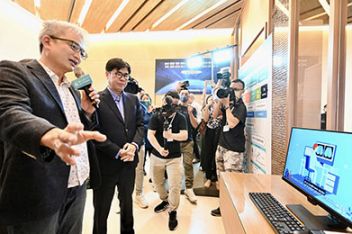 世界第一生成式AI醫療聚落啟動 聯合學習供應鏈中心定錨高雄亞灣 進軍全球 - 圖片