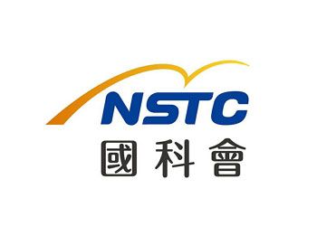 行政院2023 BTC 會議8/28登場　共商臺灣生醫未來 - 圖片