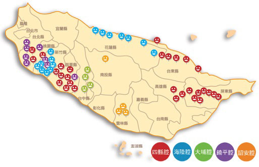 苦労に負けない台湾客家人とは? : Taiwan Today