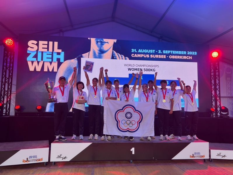Team Taiwan shows strength at world tug of war championships - Taiwan Today