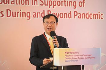 打造全人全程健康照護模式　健保署「APEC數位醫療應用公私協力工作坊」與10國之產官學專家代表深入對談 - 圖片