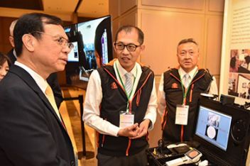 2023「APEC數位醫療應用公私協力工作坊」圓滿落幕，成果豐碩，期待2024再相見 - 圖片