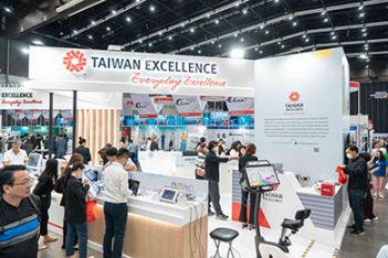 台灣精品前進全亞洲最大醫療展 力推MIT智慧醫療、遠距照護 - 圖片