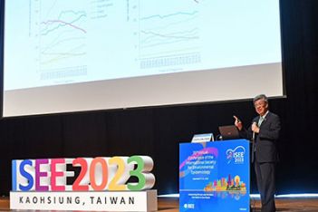 出席第35屆國際環境流行病學學會年會 陳揆發表專題演講分享政府防治流行疾病的公共衛生政策 - 圖片