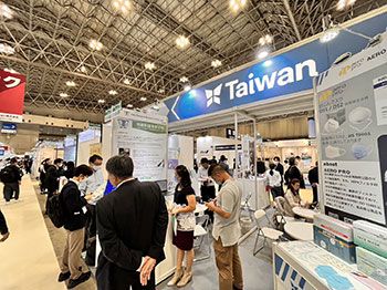 貿協率13家企業強化臺日醫療產業合作! - 圖片