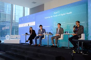 2023臺北國際健康科技交流會 臺北創業幫(TEH)搭建新創平台 - 圖片