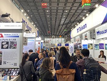 貿協率84家業者再創高峰 大舉赴德MEDICA展搶攻醫療商機 - 圖片