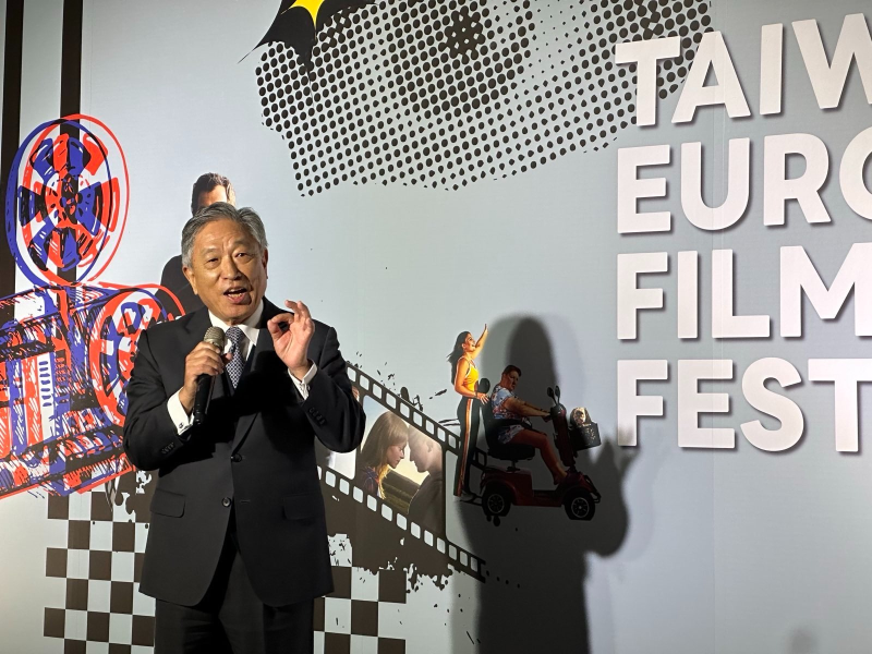 Taiwan European Film Festival kicks off in Taipei Taiwan Today