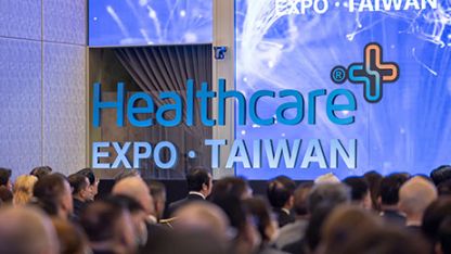 出席臺灣醫療科技展開幕式　總統：盼臺灣帶領全球數位轉型的趨勢　成為全球醫療供應鏈的重要夥伴 - 圖片