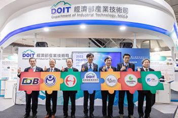 經濟部開發智慧肝癌熱消融設備　攜手仁寶及國內醫院完成多例手術　另研發全球首創人體可吸收鎂合金醫材　最快一年內上市嘉惠病患 - 圖片