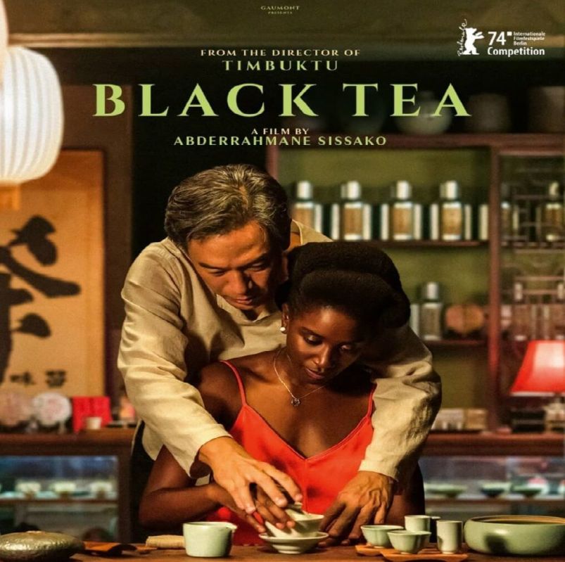 Three Taiwan films shortlisted at 74th Berlinale - Taiwan Today