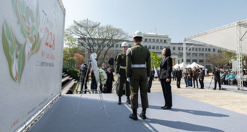蔡英文総統、二・二八事件77周年中枢記念儀式で犠牲者に祈り : Taiwan