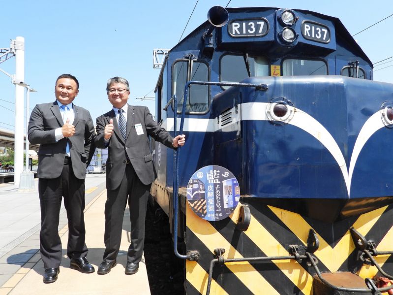 Nゲージ 台湾鉄道 藍皮解憂号セット Nゲージ 台湾鉄道 藍皮解憂号セット ブルートレイン「あさかぜ