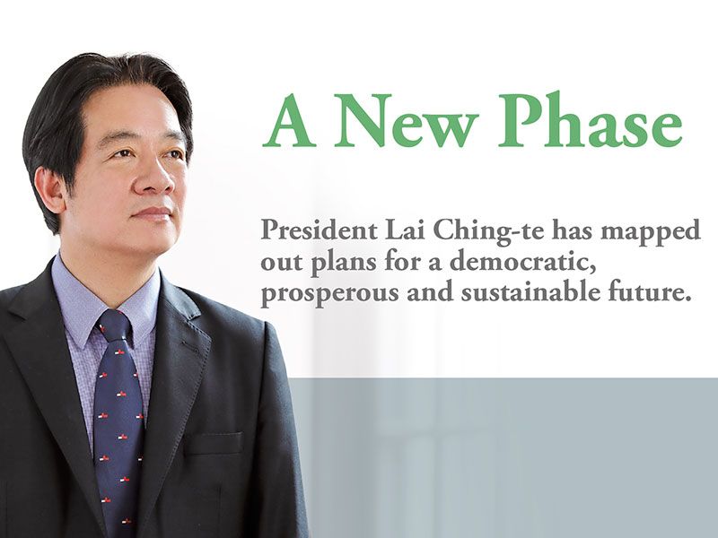 New Southbound Policy。A New Phase