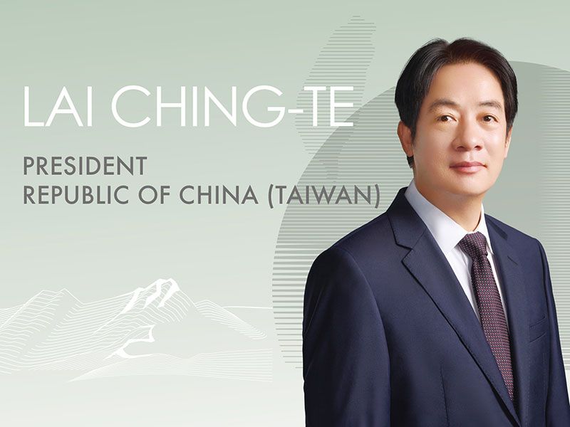 New Southbound Policy。CV of President Lai Ching-Te