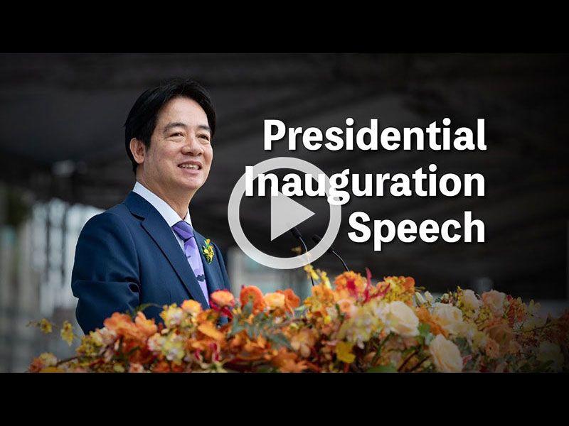 New Southbound Policy。Presidential Inauguration Speech