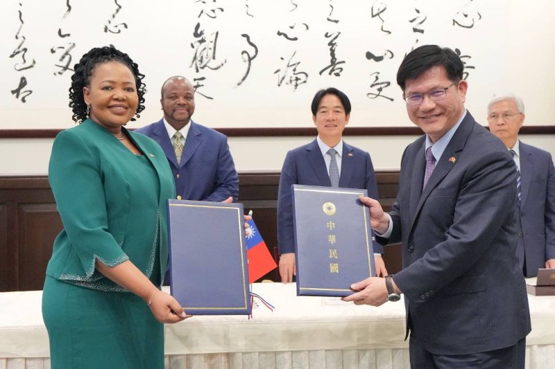 Taiwan, Eswatini sign joint statement reaffirming bilateral ties - Taiwan  Today