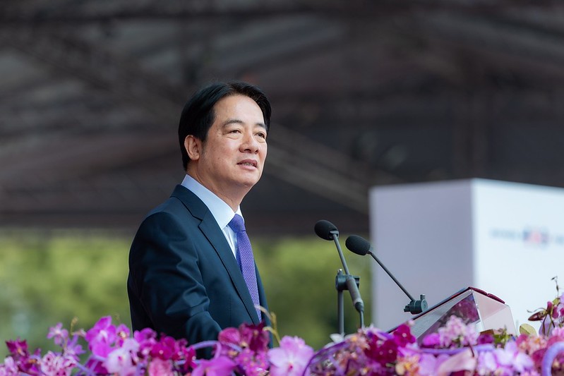Lai emphasizes strength through unity in National Day address - Taiwan ...