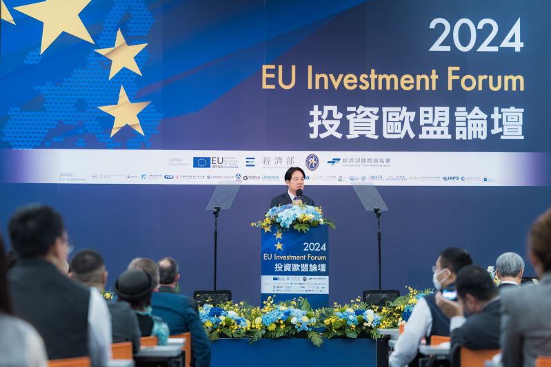President Lai addresses EU investment forum in Taipei - Taiwan Today