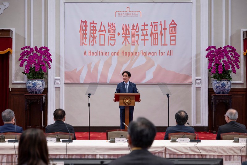 Healthy Taiwan Promotion Committee holds 2nd meeting - Taiwan Today