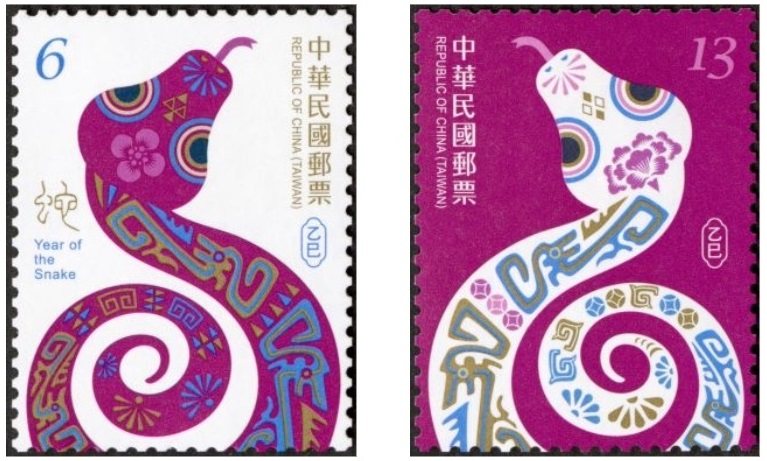 Chine 50 timbres différents avec zones (Z.B. taiwan) (Timbres pour collectionneurs