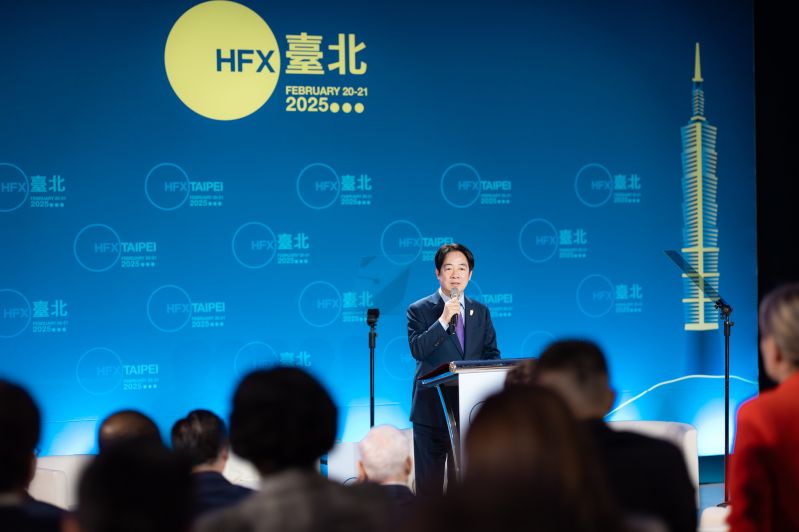 President Lai urges unity of democracies in Halifax Taipei forum ...