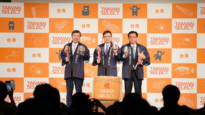 FOODEX JAPAN台湾パビリオン記者会見で台湾食品の新ブランド「TAIWAN